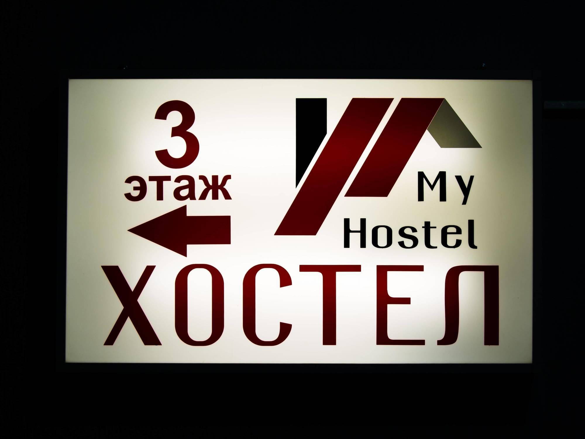 My Hostel Saint Petersburg Ngoại thất bức ảnh