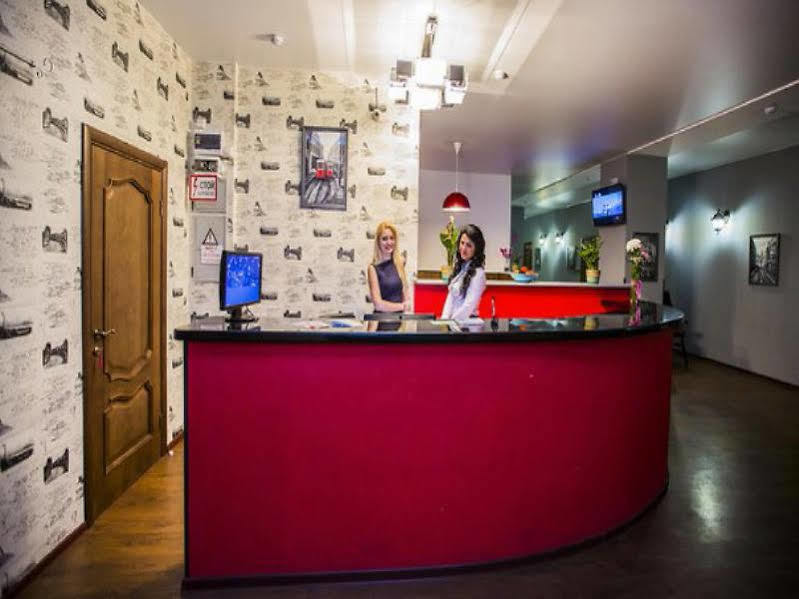 My Hostel Saint Petersburg Ngoại thất bức ảnh